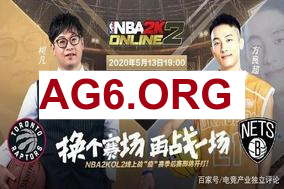 ELK芸阿娜强切GALA HONGQ永恩越塔强杀JIEJIE